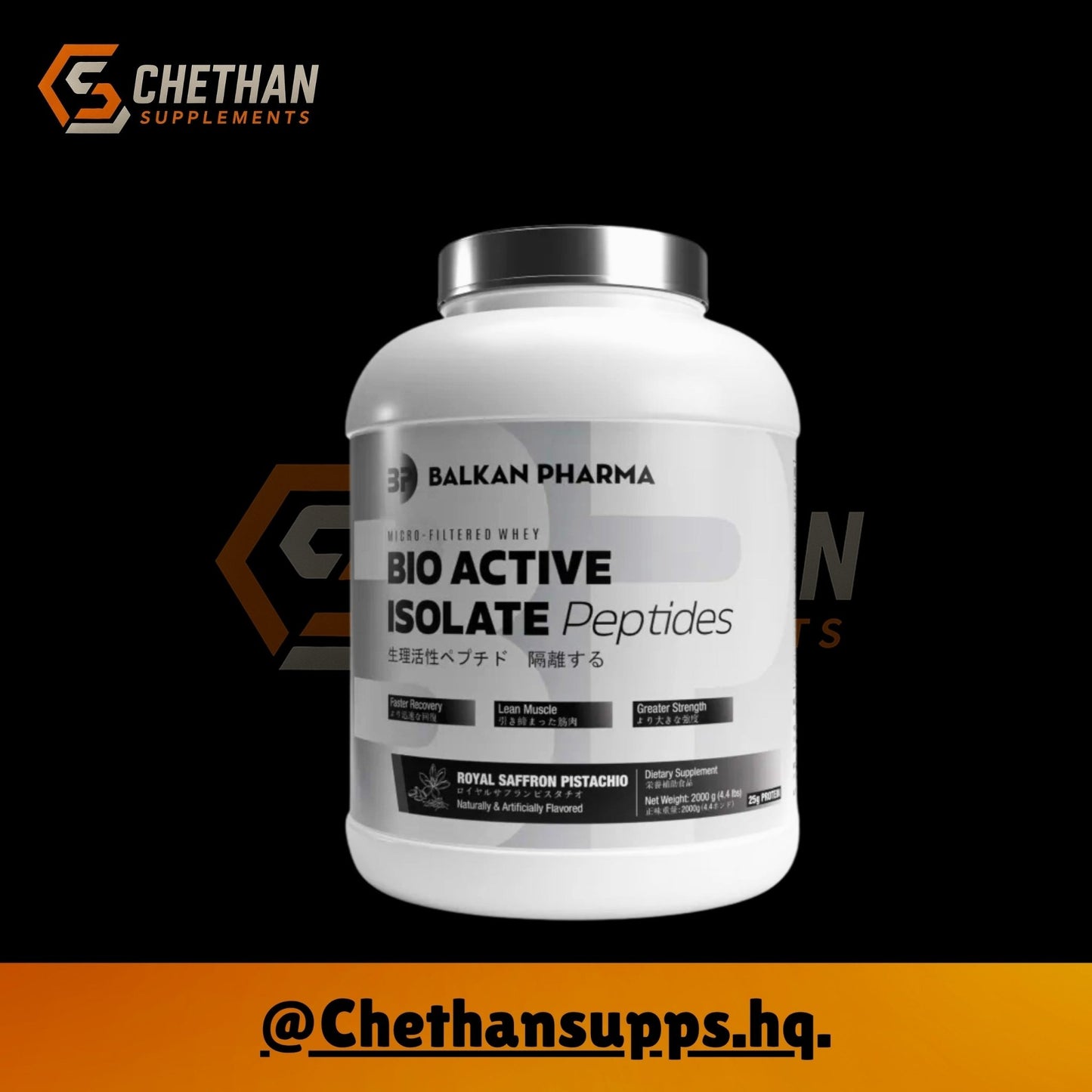 BALKAN PHARMA ISOLATE 2kg - CHETHAN SUPPS.77